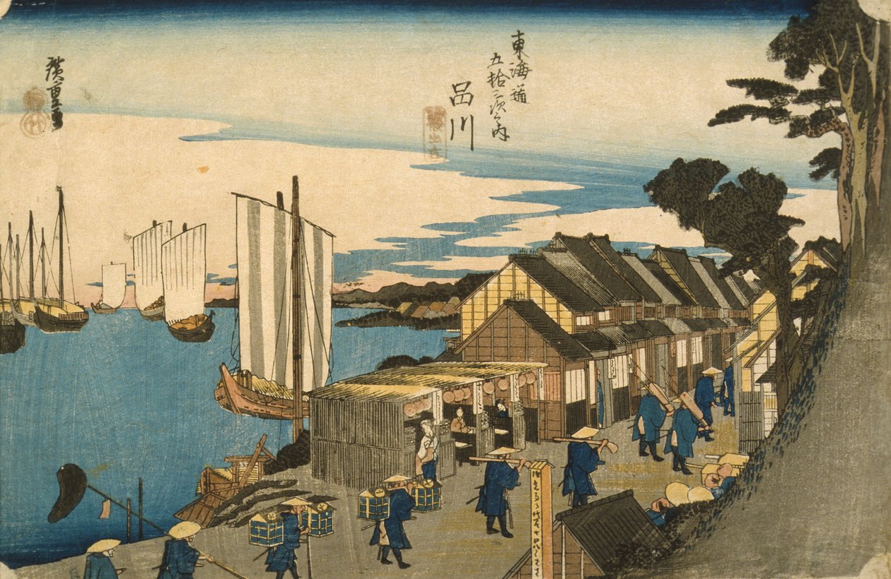 Shinagawa: vertrek van een daimyō door Utagawa Hiroshige