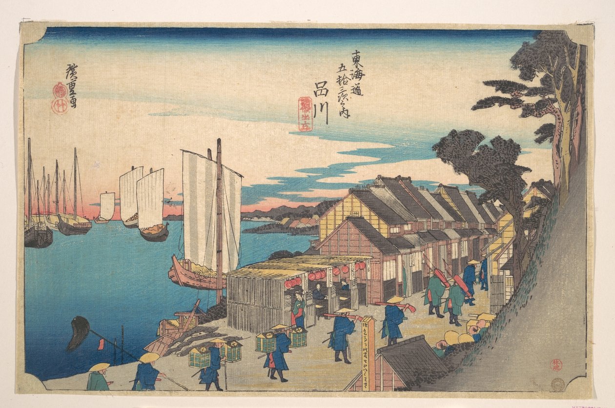 Shinagawa; Shoko Detachi door Utagawa Hiroshige