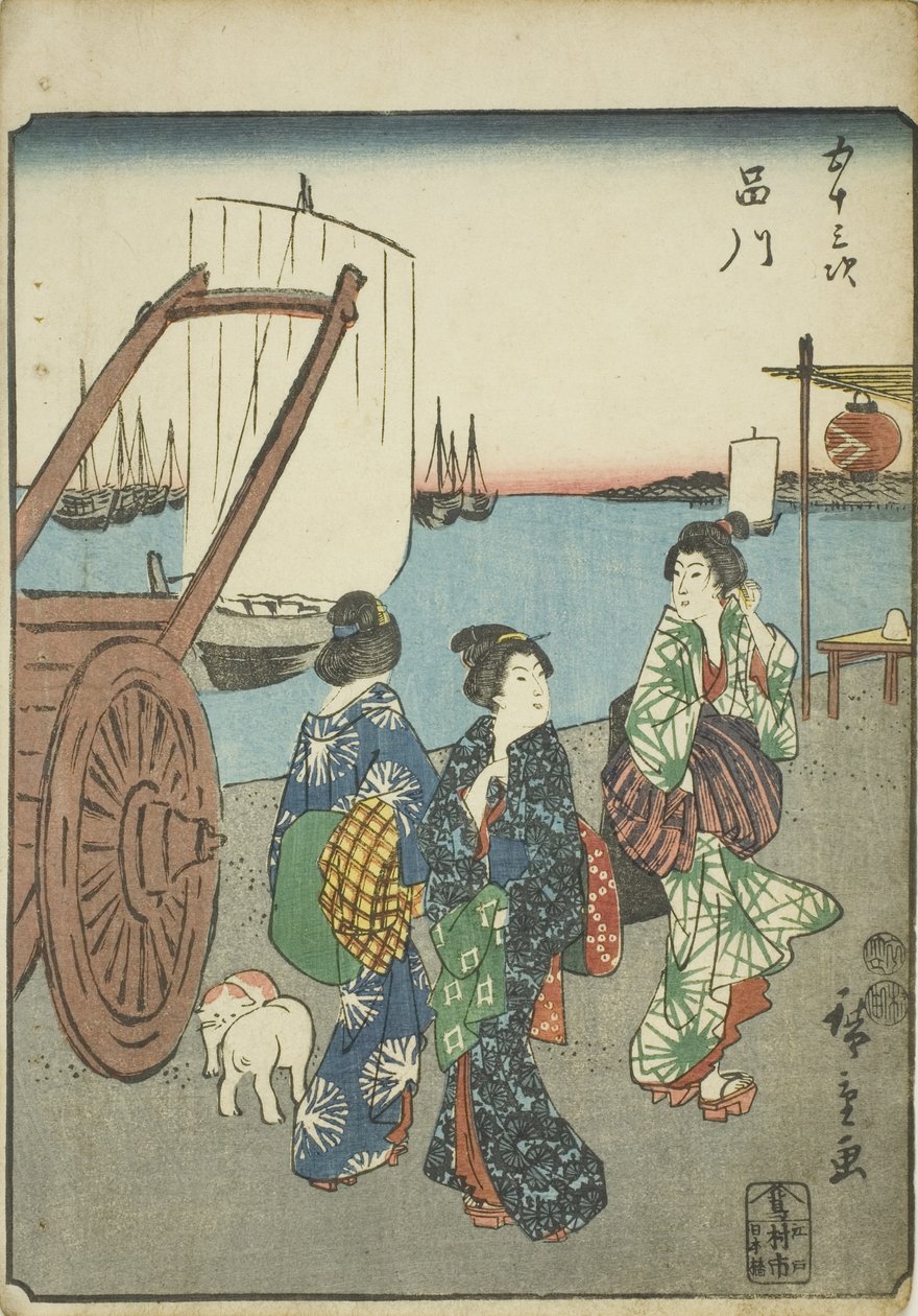 Shinagawa, uit de serie 