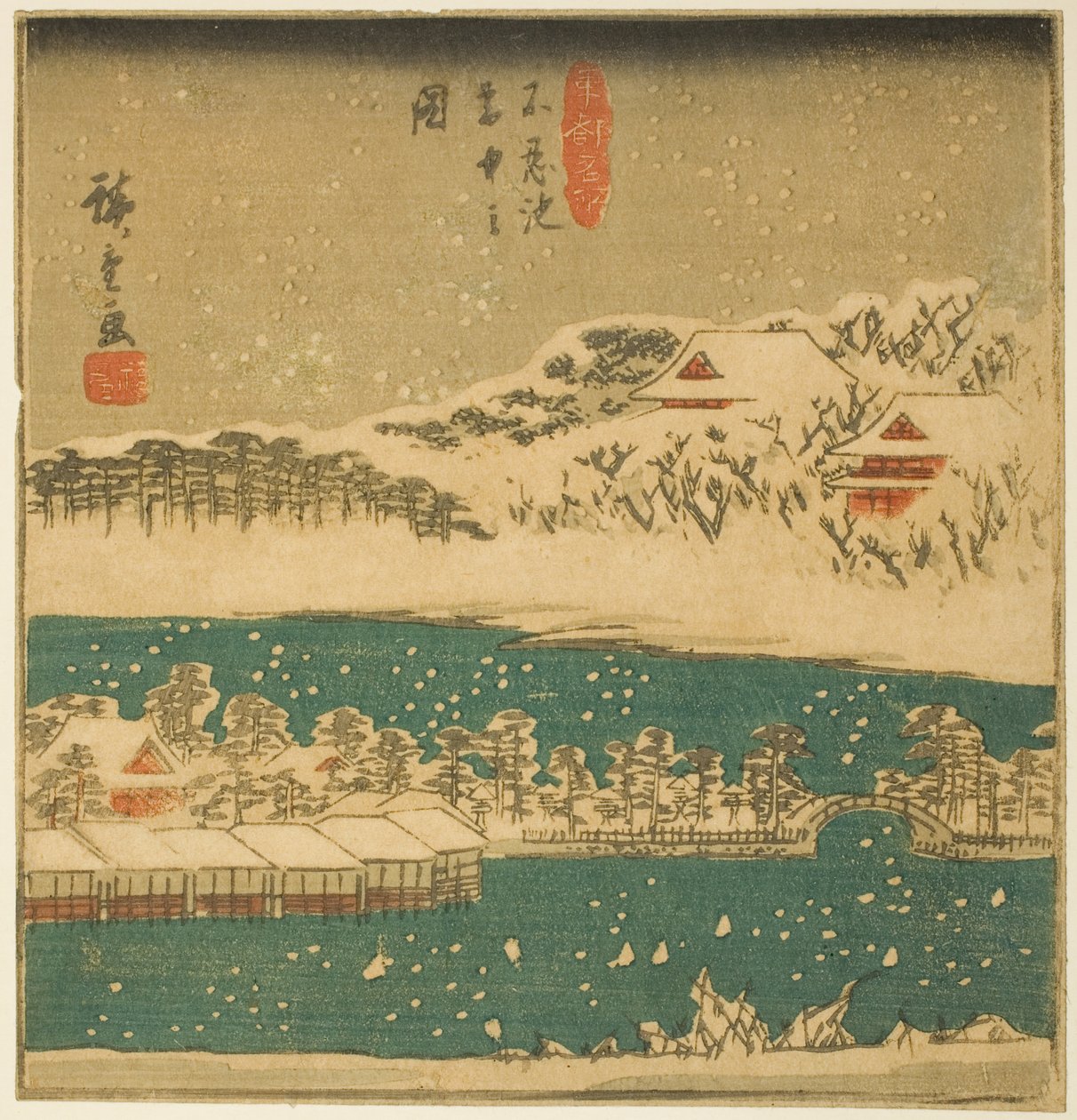 Shinobazu Vijver in Vallende Sneeuw (Shinobazu ike setchu no zu), sectie van een blad uit de serie "Beroemde Zichten in de Oostelijke Hoofdstad (Toto meisho)" door Utagawa Hiroshige
