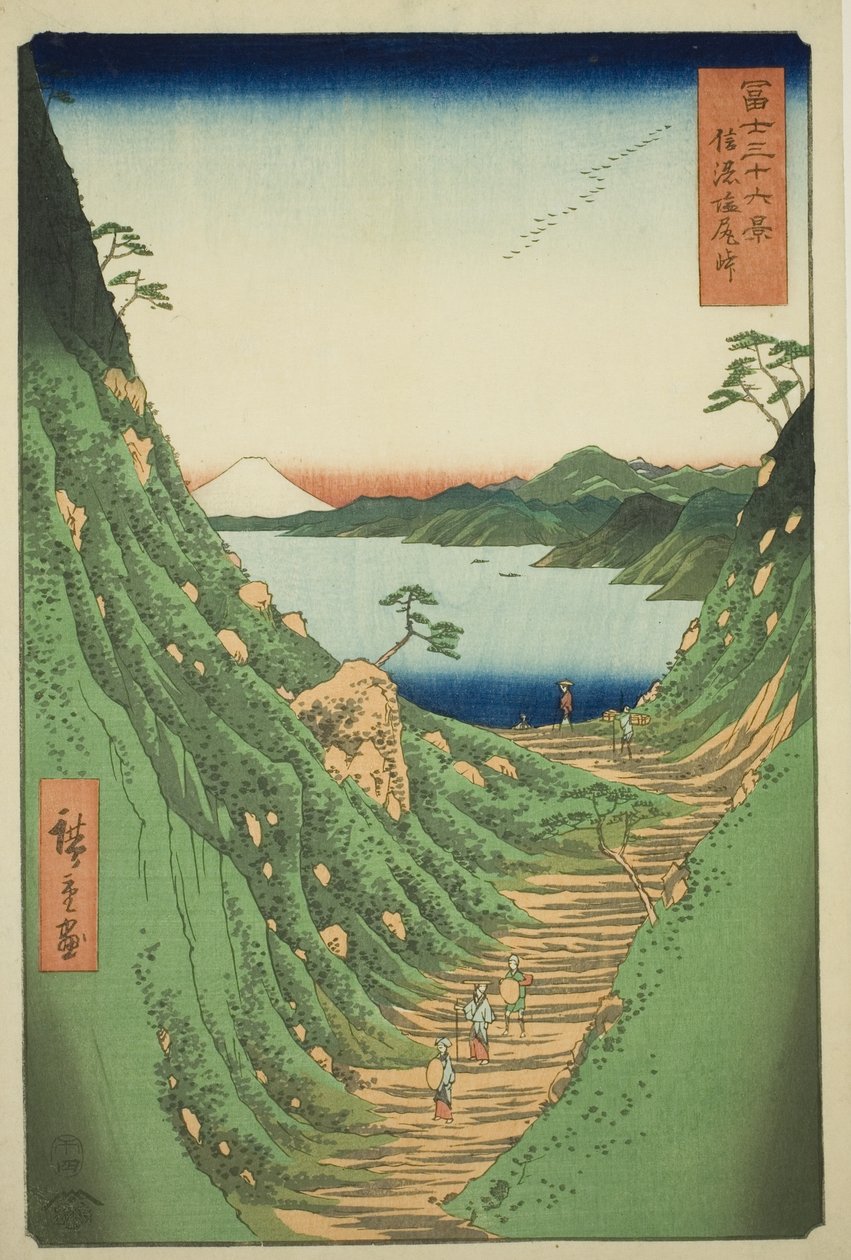 Shiojiri-pas in de provincie Shinano (Shinano Shiojiri toge), uit de serie 