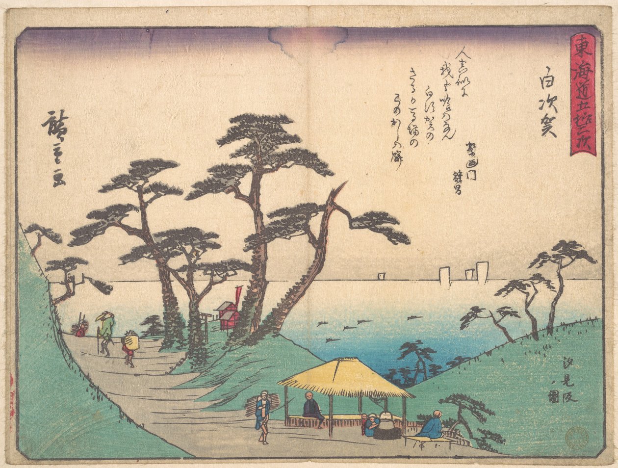 Shirasuka door Utagawa Hiroshige