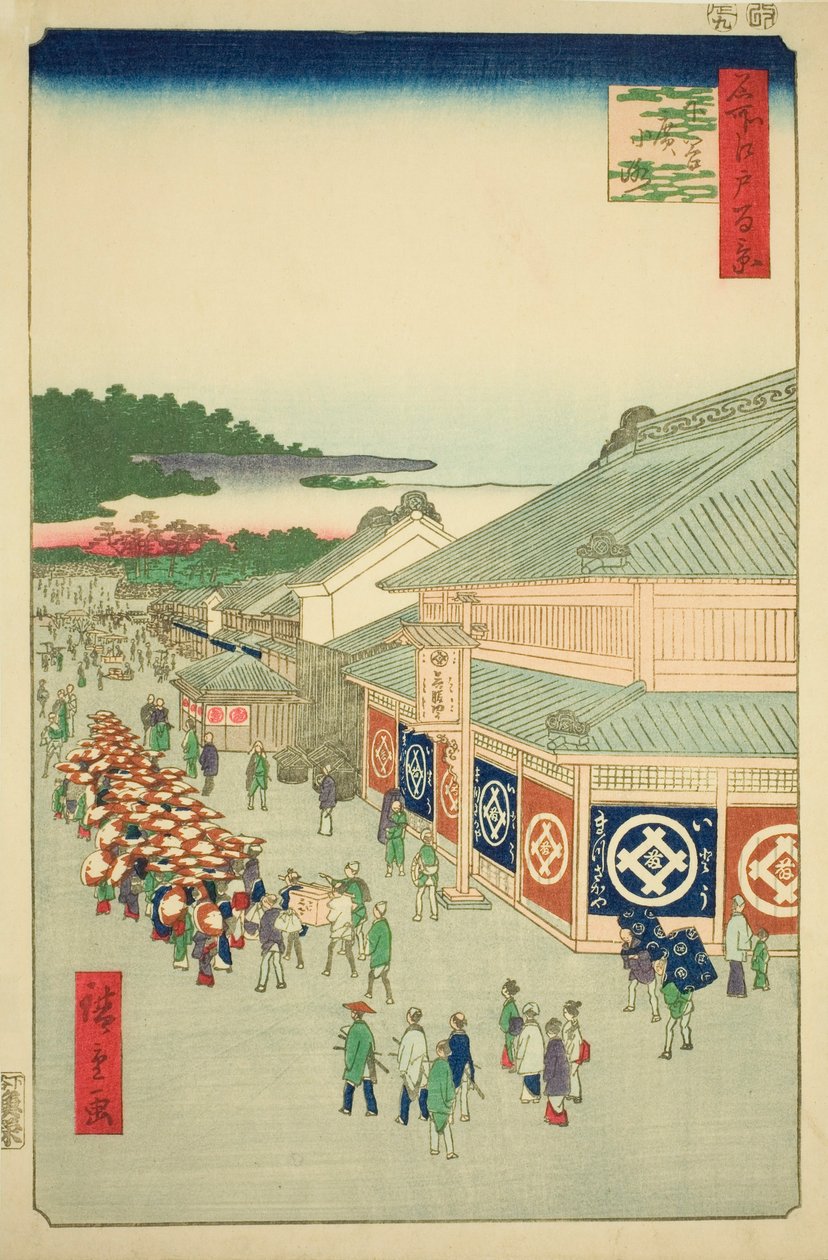 Shitaya Hirokoji, nr. 13 uit de serie "Honderd beroemde vergezichten van Edo (Meisho Edo hyakkei)". door Utagawa Hiroshige
