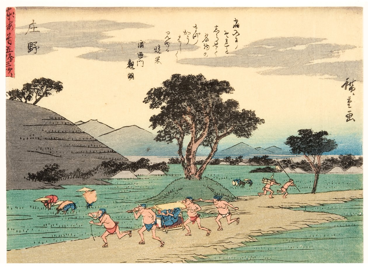 Shono, 1838-40 door Utagawa Hiroshige