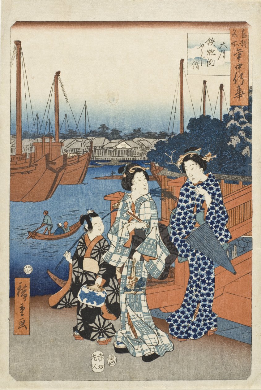 Zesde maand, bezoek om de Fuji te bekijken, Teppozu door Utagawa Hiroshige