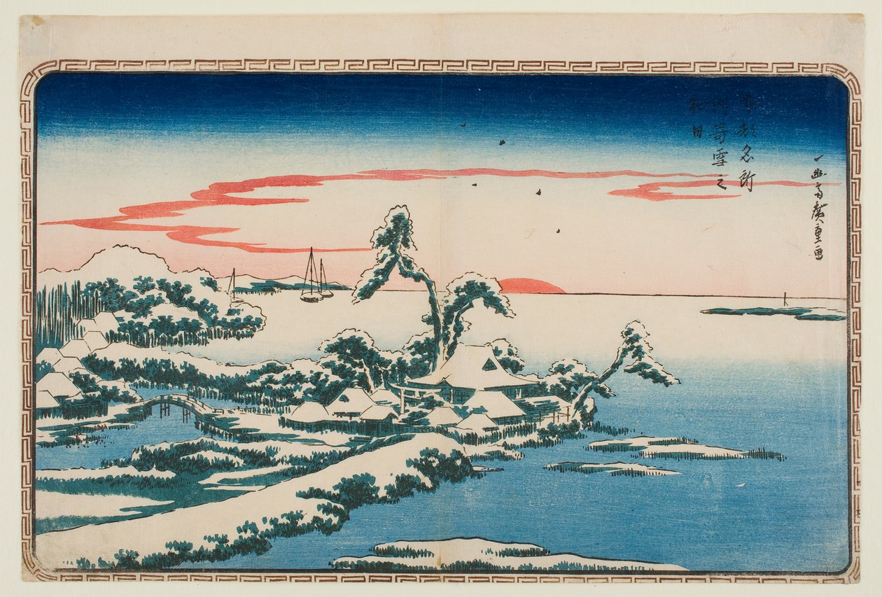 Sneeuw op nieuwjaarsdag in Susaki, uit de serie “Beroemde plaatsen in de oostelijke hoofdstad” door Utagawa Hiroshige