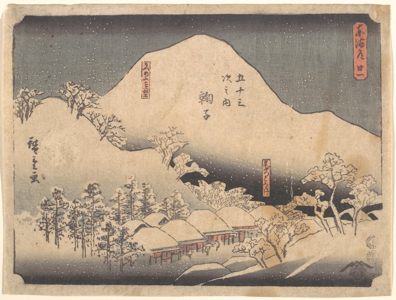 Besneeuwd landschap door Utagawa Hiroshige