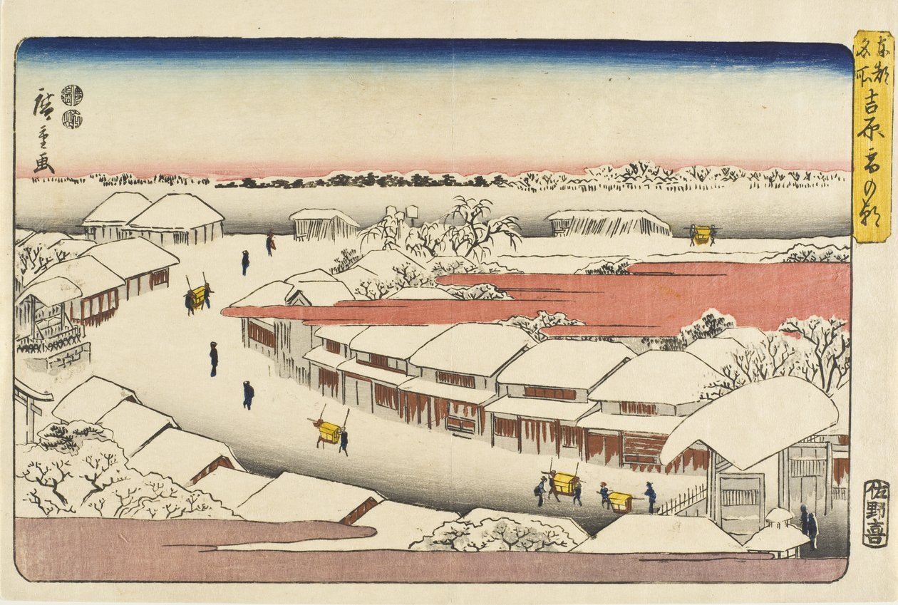 Besneeuwde ochtend in Yoshiwara door Utagawa Hiroshige