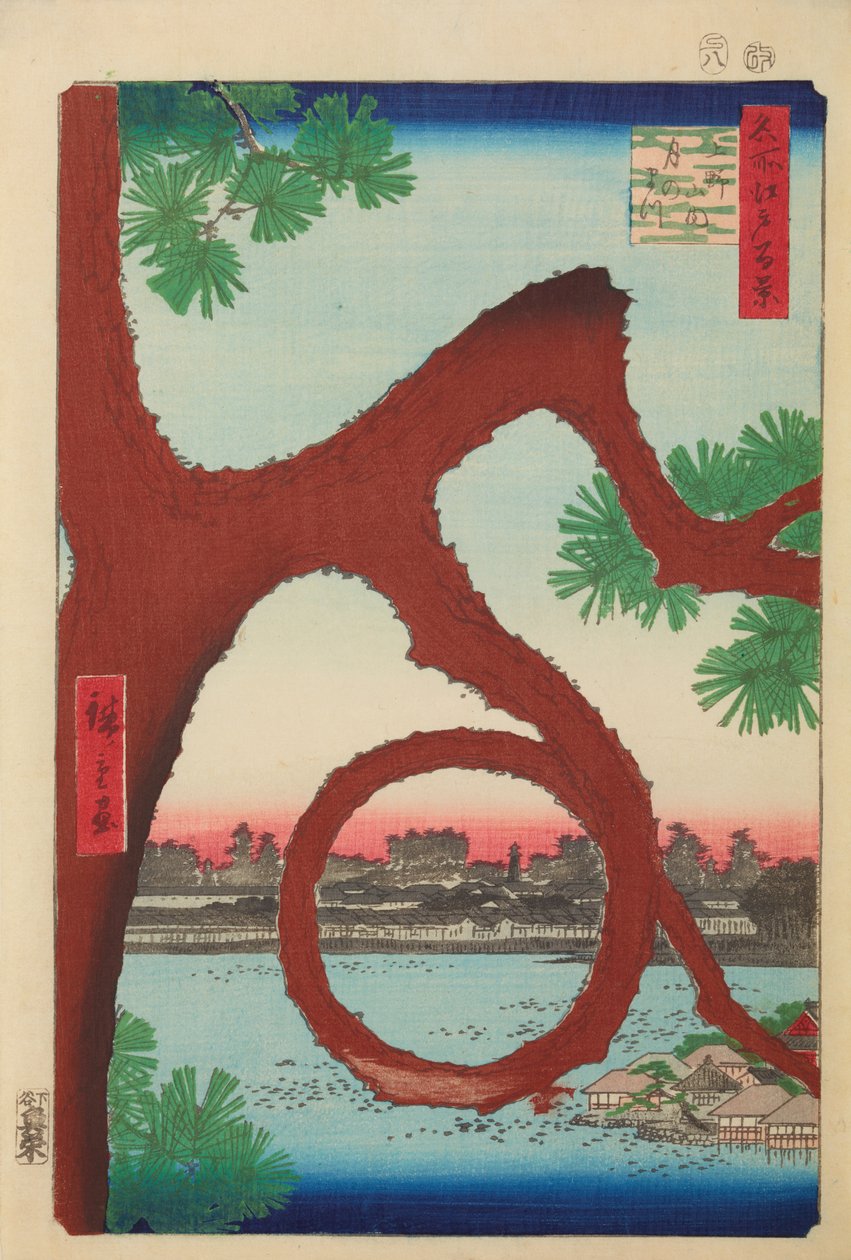 De maanvormige den op de heuvel van Ueno / Ueno sannai Tsuki no matsu, plaat 89 uit de serie: Honderd beroemde uitzichten van Edo / Meisho Edo hyakkei door Utagawa Hiroshige