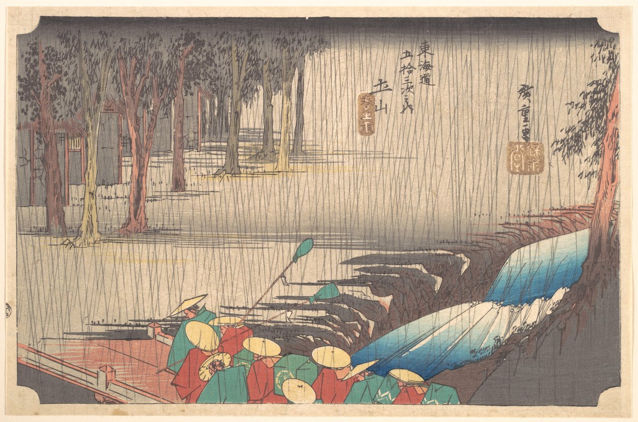 Lente-regen bij Tsuchiyama (50e station van de Tōkaidō) door Utagawa Hiroshige