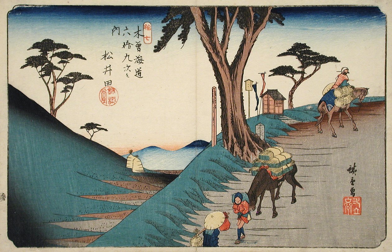 Station 17, Matsuida door Utagawa Hiroshige