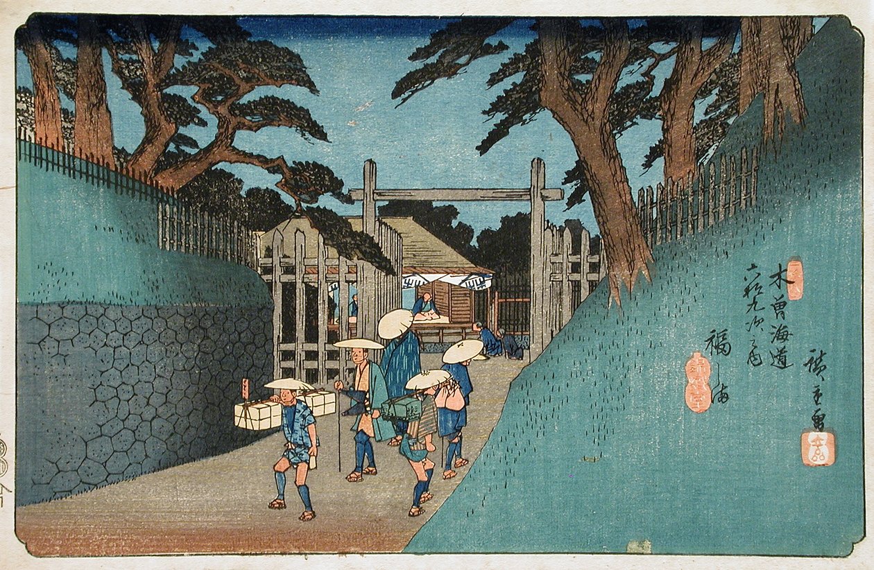 Station 38, Fukushima door Utagawa Hiroshige