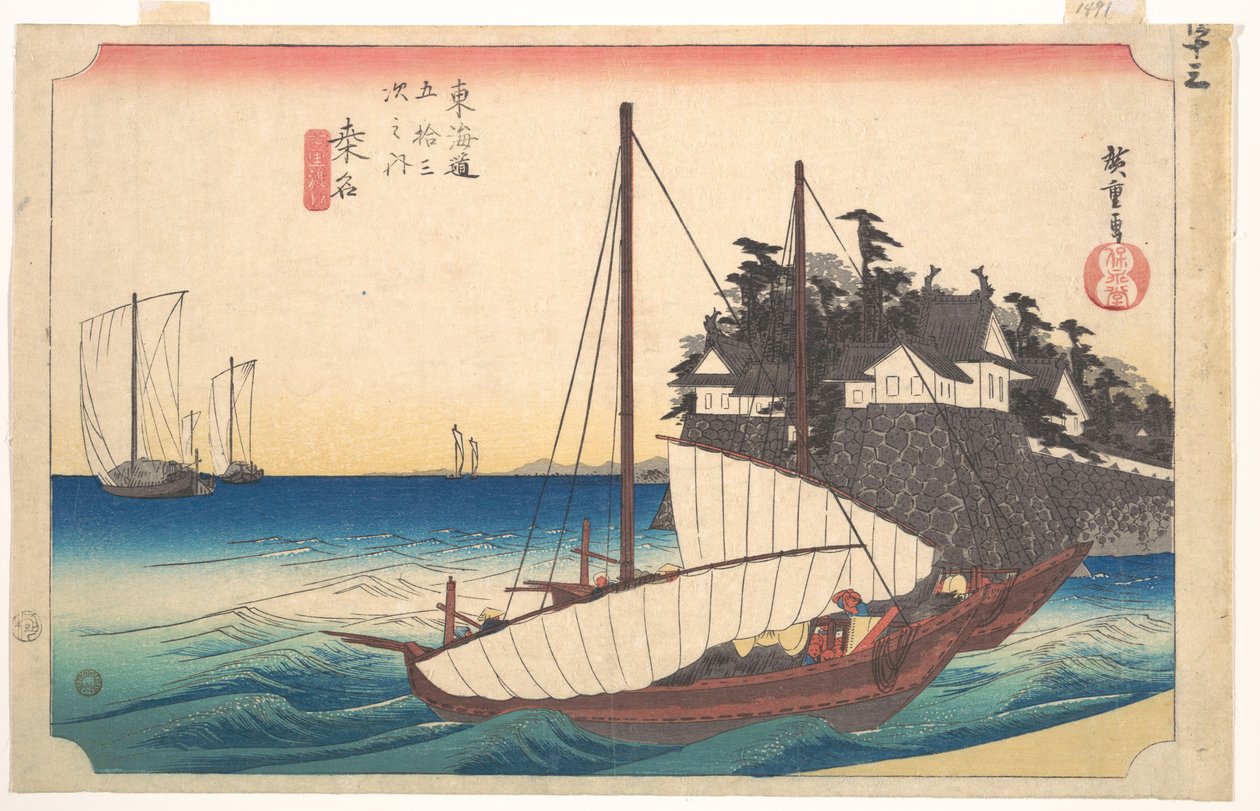 Station drieënveertig: Kuwana, zeven-ri-veerboot in de haven, uit de drieënvijftig stations van de Tokaido door Utagawa Hiroshige