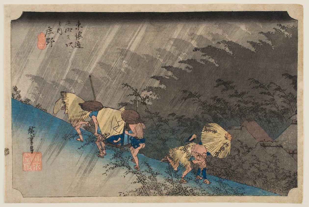 Plotselinge regenbui bij Shōno, uit de serie „De drieënvijftig stations van de Tōkaidō“ door Utagawa Hiroshige