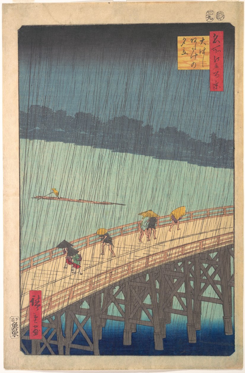 Plotselinge regenbui boven de Shin-Ōhashi-brug en Atake (Ōhashi Atake no yūdachi), uit de serie Honderd beroemde uitzichten van Edo (Meisho Edo hyakkei) door Utagawa Hiroshige