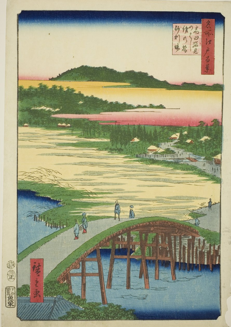 Sugatami-brug, Omokage-brug en de Grindgroeve bij Takata (Takata Sugataminohashi Omokagenohashi jariba), uit de serie "Honderd Beroemde Zichten van Edo (Meisho Edo hyakkei)" door Utagawa Hiroshige