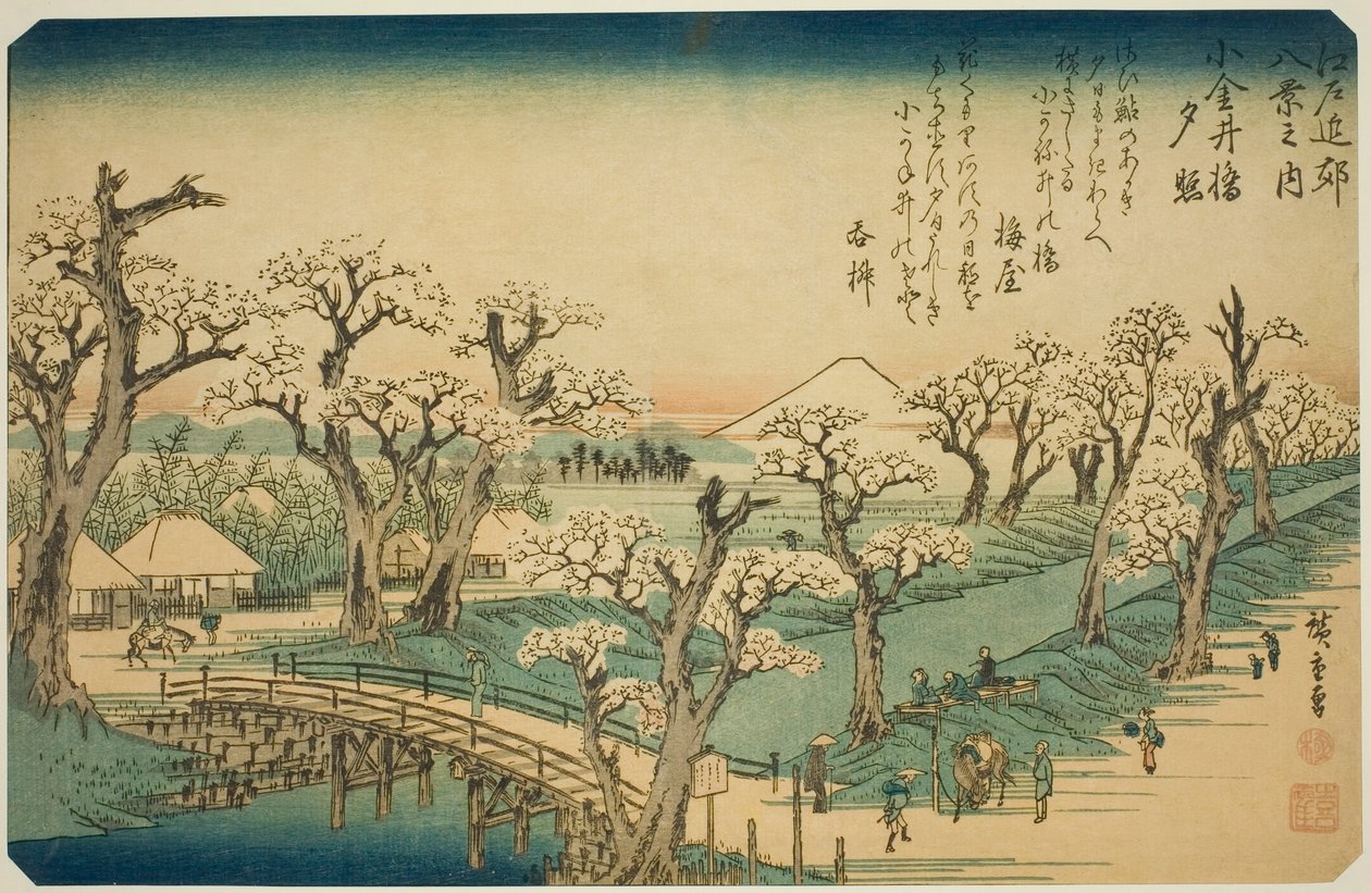 Zonsondergang bij Koganei-brug (Koganei-bashi sekisho), uit de serie "Acht uitzichten in de omgeving van Edo (Edo kinko hakkei no uchi)" door Utagawa Hiroshige