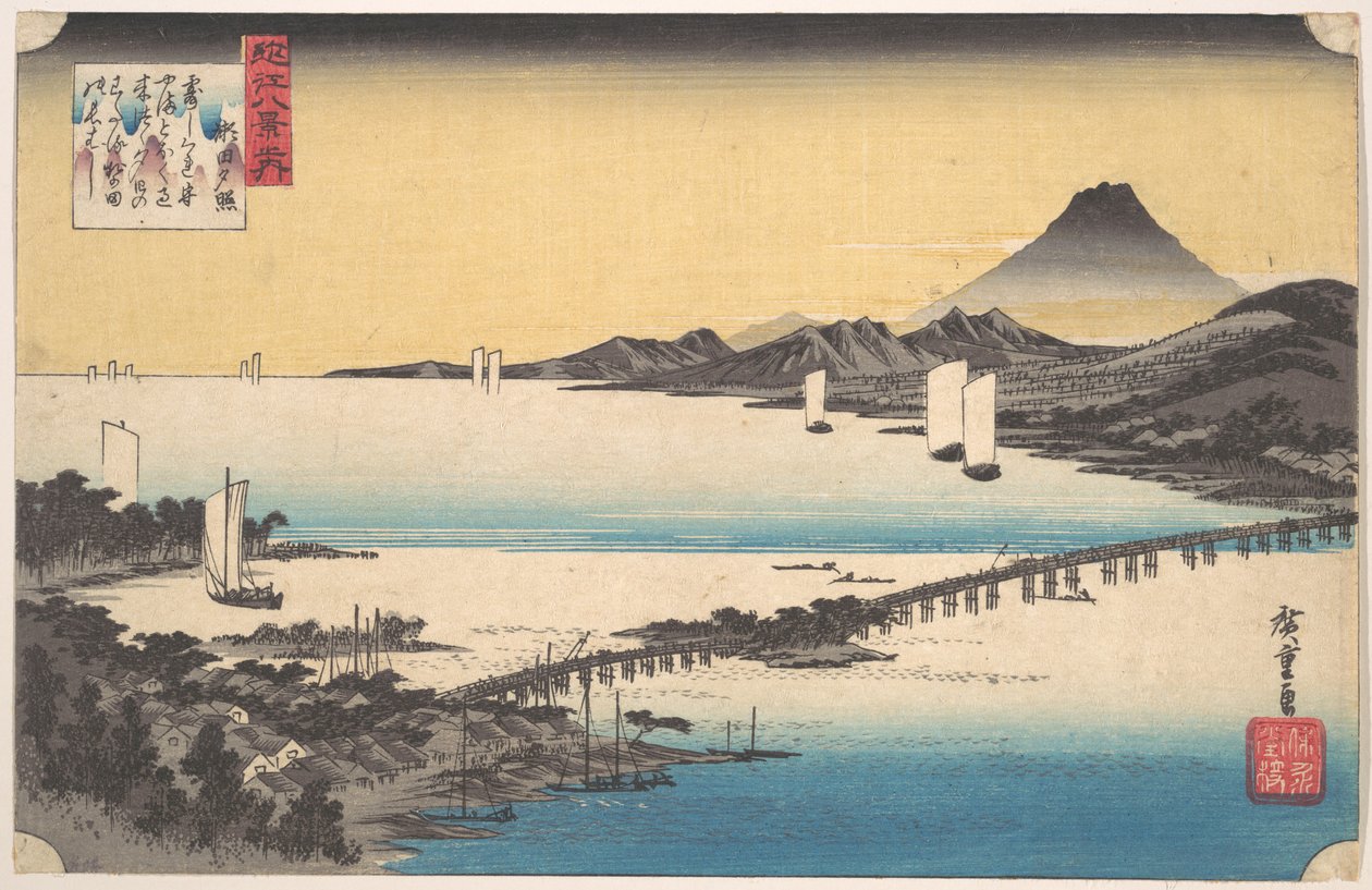 Zonsondergang bij Seta door Utagawa Hiroshige