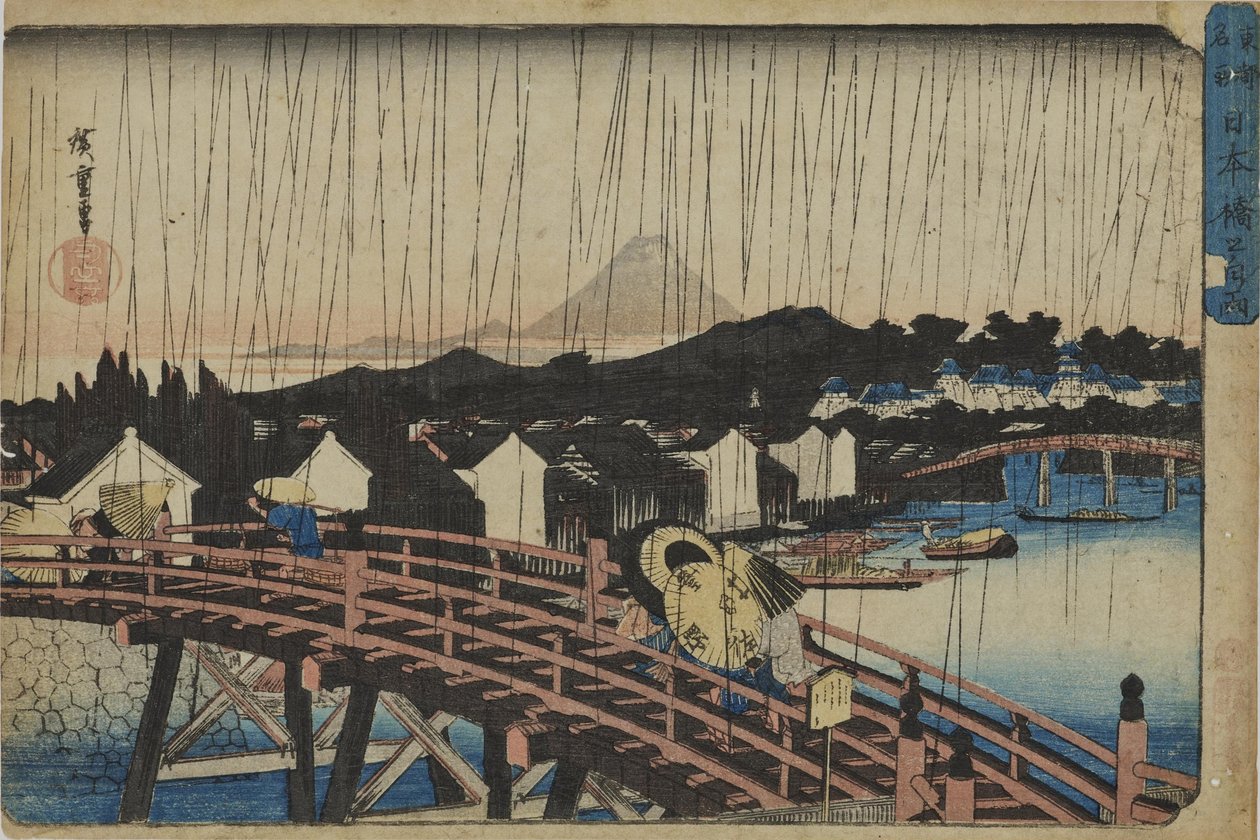 "Zonnedouche bij de Nihonbashi-brug" uit de serie "Beroemde plekken van de oostelijke hoofdstad" door Utagawa Hiroshige