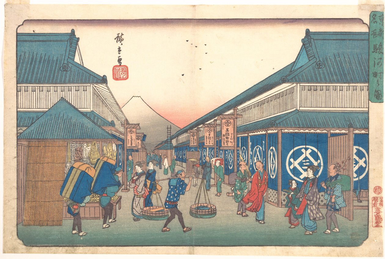 Suruga-straat door Utagawa Hiroshige