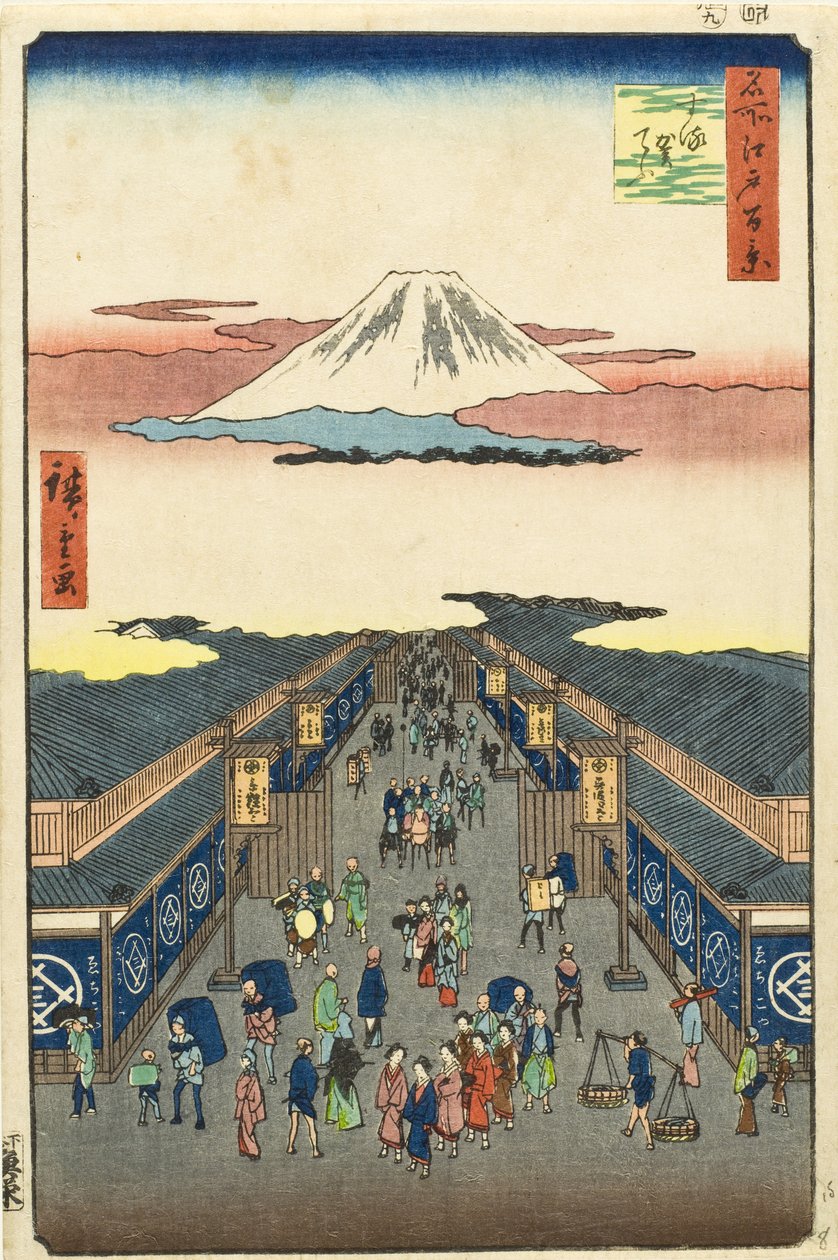 Surugachō door Utagawa Hiroshige