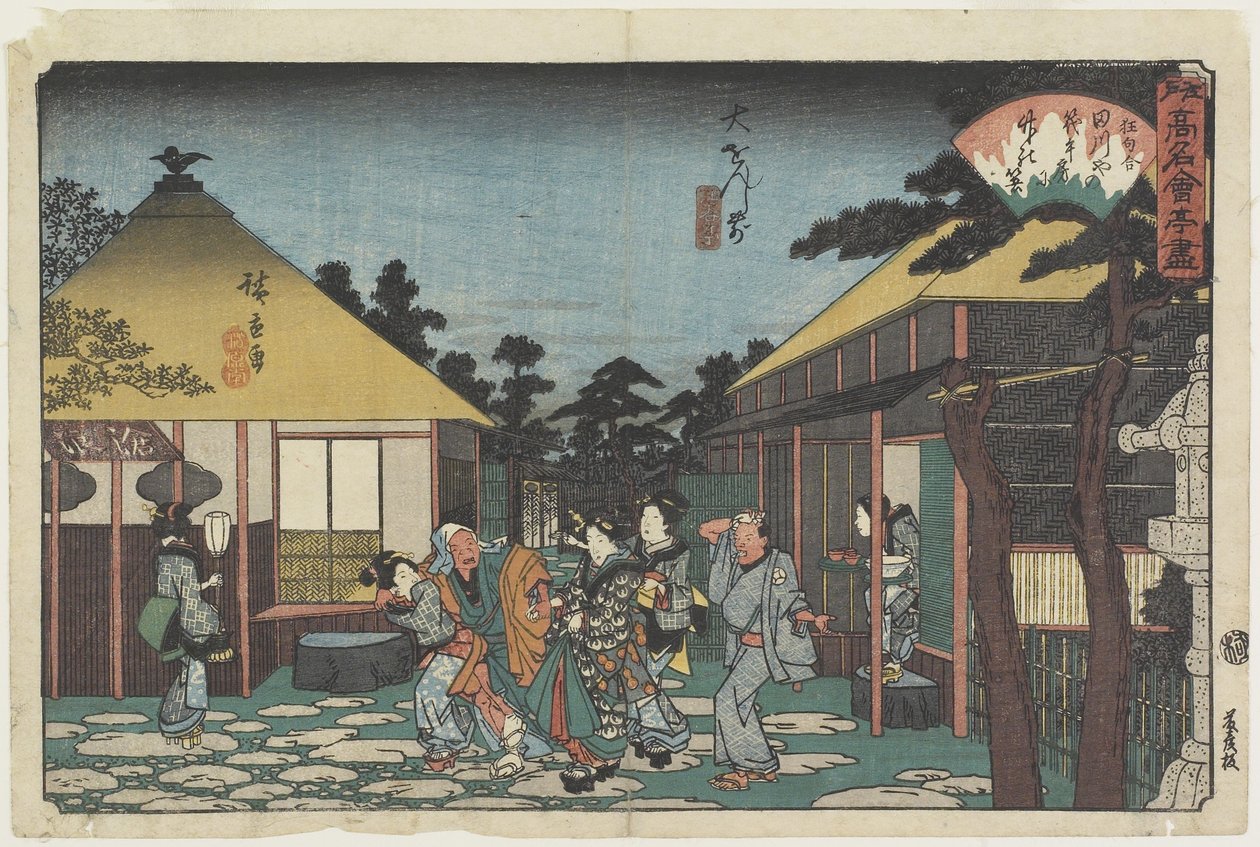 Tagawaya voor de O_onji Tempel, ca. 1835-1842 door Utagawa Hiroshige
