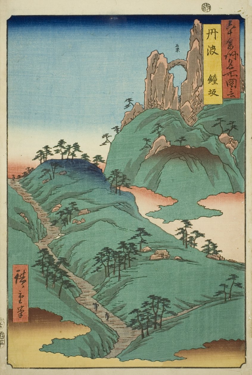 Tanba Provincie: Kane Slope, uit de serie "Beroemde plaatsen in de zestig-odd provincies" door Utagawa Hiroshige