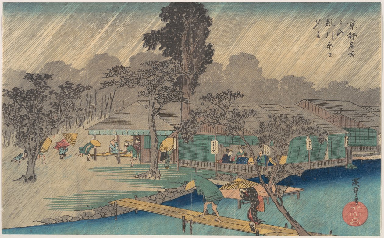 Theehuizen aan de oever van de Tadasu-rivier tijdens een regenbui door Utagawa Hiroshige