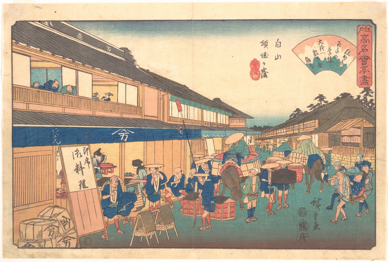 Theehuis in de wijk Hakusen door Utagawa Hiroshige