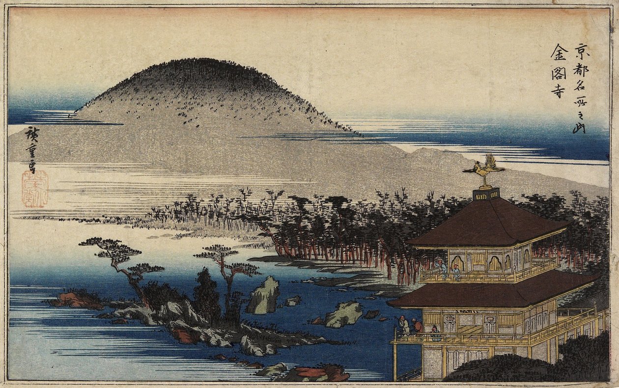 Tempel van het Gouden Paviljoen, ca. 1843 door Utagawa Hiroshige