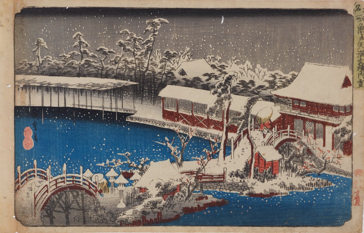 Tenmangū-schrijn in Kameido in de sneeuw, uit de serie „Beroemde plaatsen van de oostelijke hoofdstad“ door Utagawa Hiroshige