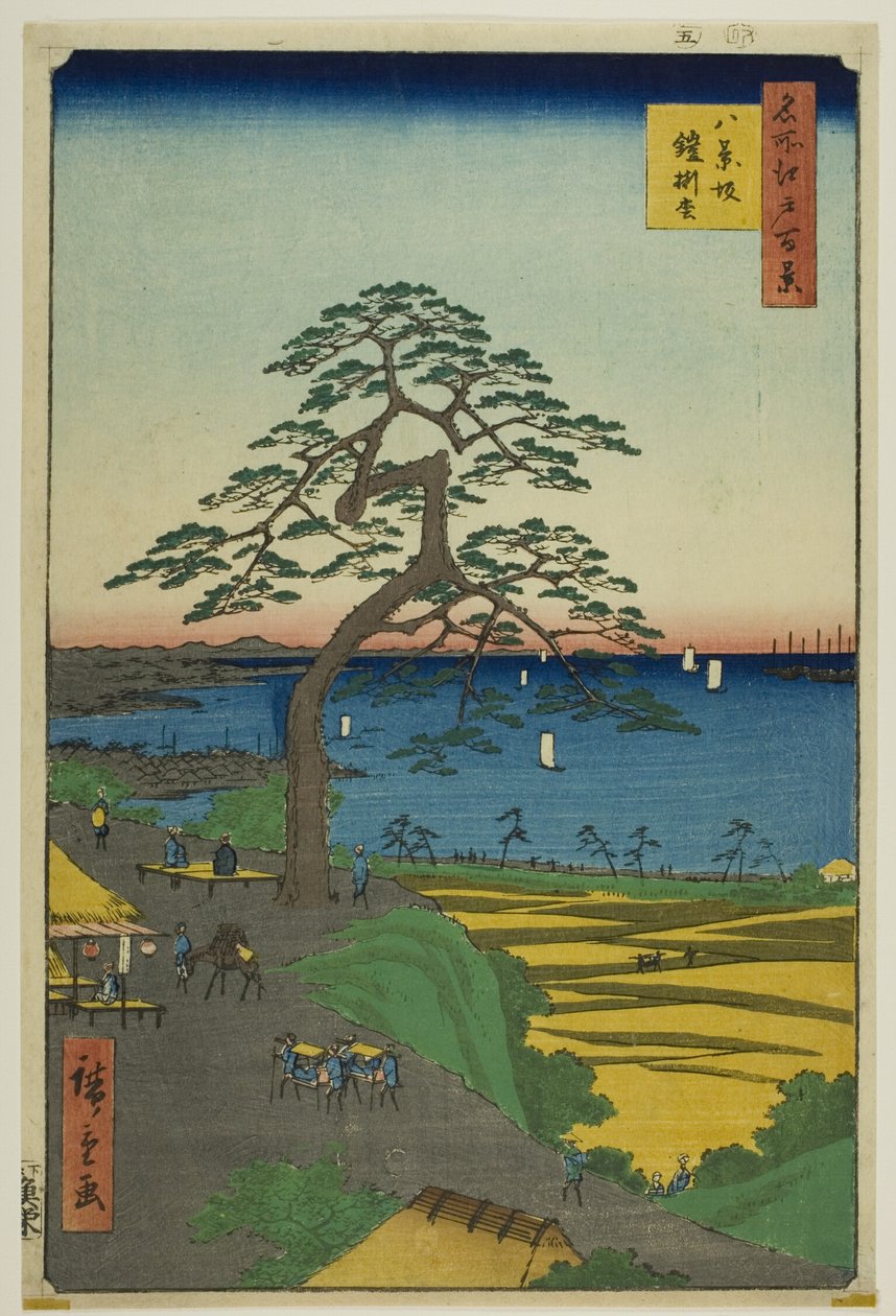 De Pantser-hangende den bij Hakkeizaka (Hakkeizaka Yoroikakematsu), uit de serie "Honderd beroemde vergezichten van Edo (Meisho Edo hyakkei)". door Utagawa Hiroshige