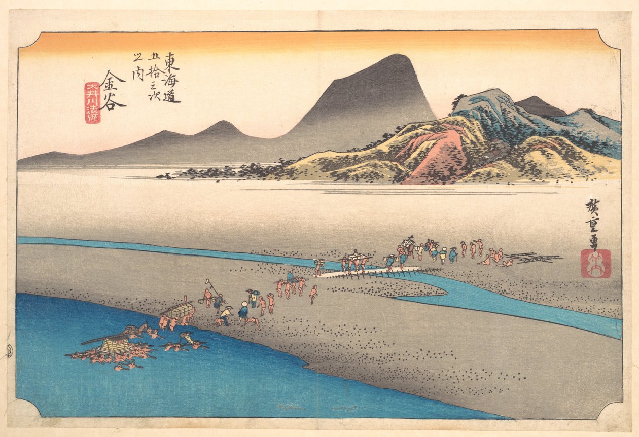 De overkant van de Ōi-rivier bij Kanaya door Utagawa Hiroshige