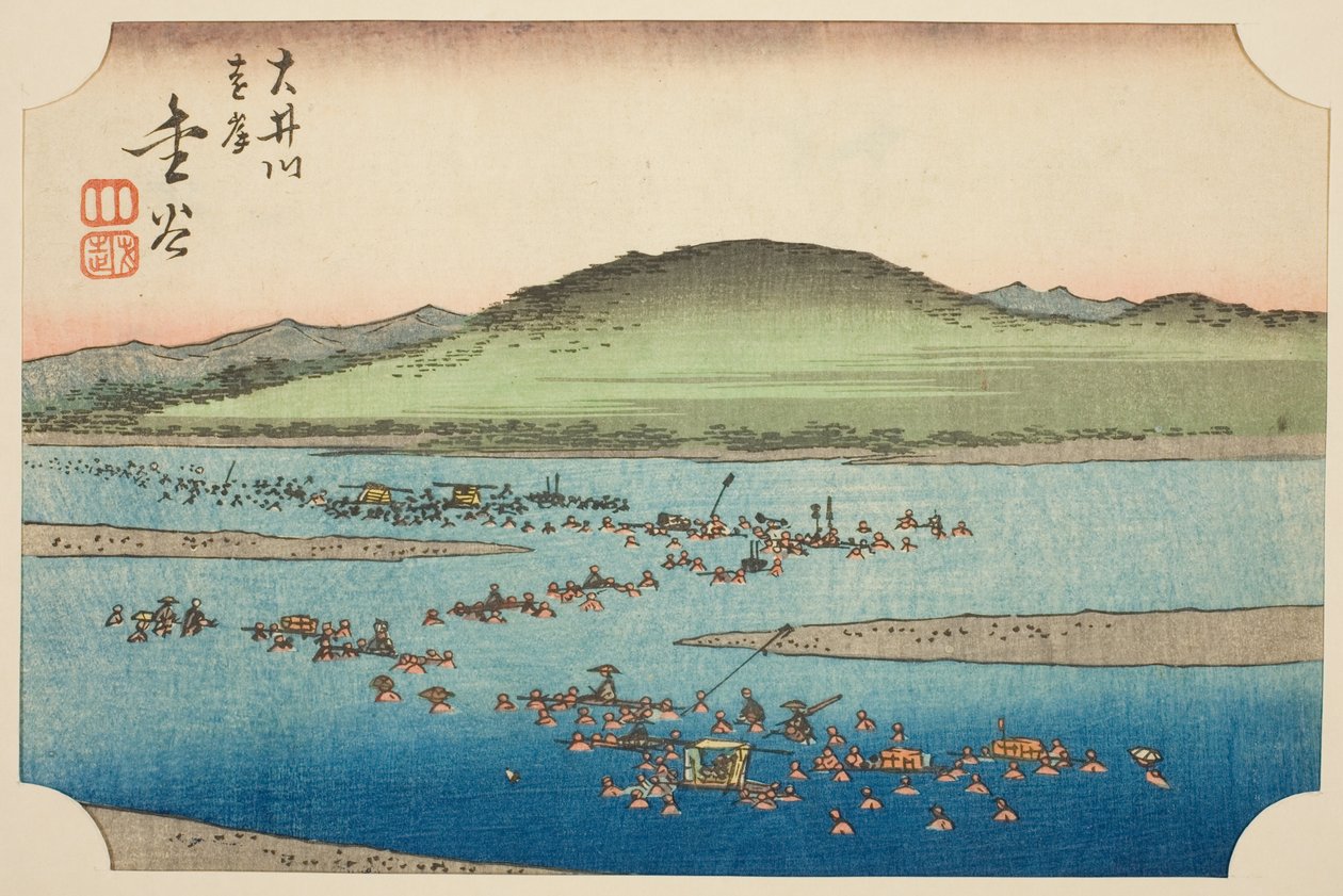 De verre oever van de Oi-rivier in Kanaya (Oigawa engan, Kanaya), sectie van blad nr. 6 uit de serie "Uitgeknipte afbeeldingen van de Tokaido (Tokaido harimaze zue)" door Utagawa Hiroshige