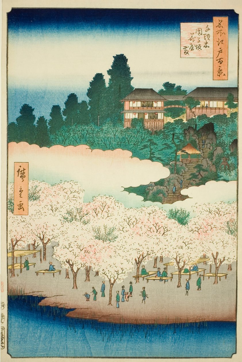 Het bloemenpaviljoen op de helling van de Dango, Sendagi (Sendagi Dangozaka Hanayashiki), nr.16 uit de serie "Honderd beroemde vergezichten van Edo (Meisho Edo hyakkei)". door Utagawa Hiroshige
