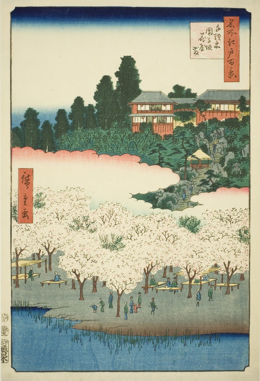 Het Bloemenpaviljoen op Dango Slope, Sendagi, uit de serie "Honderd Beroemde Zichten van Edo" door Utagawa Hiroshige