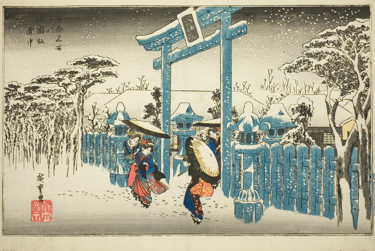 Het Gion-heiligdom in de sneeuw, uit de serie 