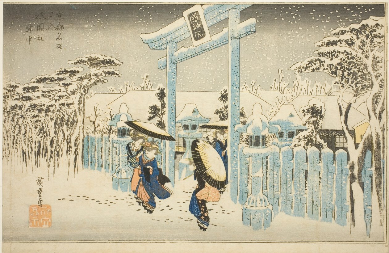 De Gion-tempel in de sneeuw (Gionsha setchu), uit de serie "Beroemde plaatsen in Kyoto (Kyoto meisho no uchi)" door Utagawa Hiroshige