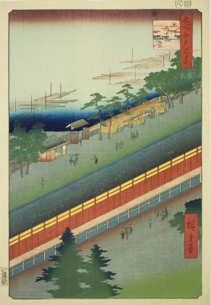 De Hal van Drieëndertig Zuilen in Fukagawa, uit de serie "Honderd Beroemde Zichten van Edo" door Utagawa Hiroshige