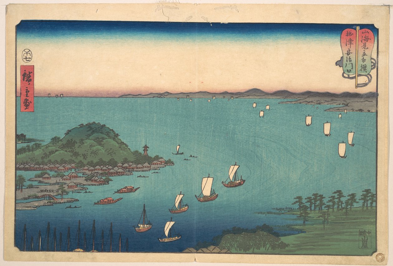 De haven van Ajikawa, provincie Settsu door Utagawa Hiroshige