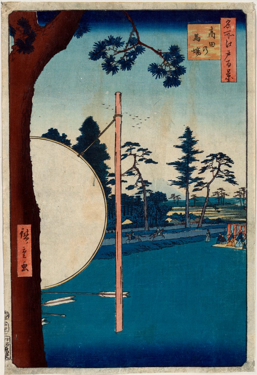 Het Paardenparcours bij Takata Honderd Beroemde Zichten van Edo, 1856-1858 door Utagawa Hiroshige