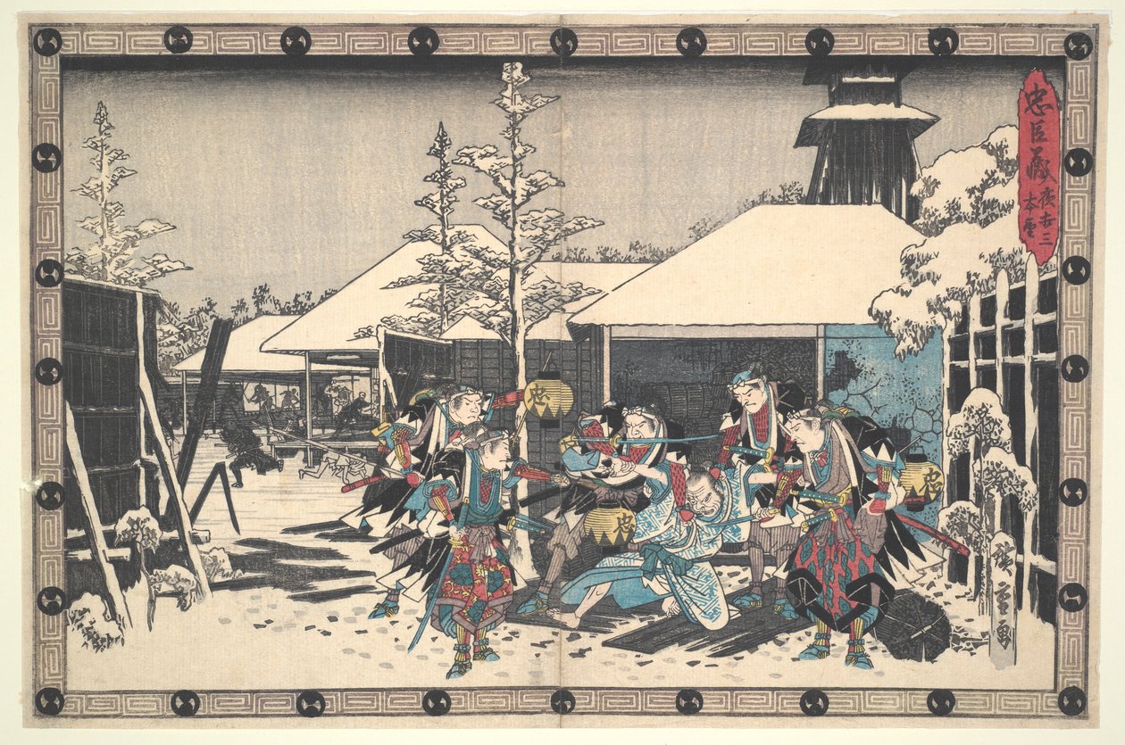 De Loyal League van zevenenveertig Rōnin (Chūshingura), Act XI, nr. 3: De nachtelijke aanval Moronao gegrepen door de Ronin door Utagawa Hiroshige