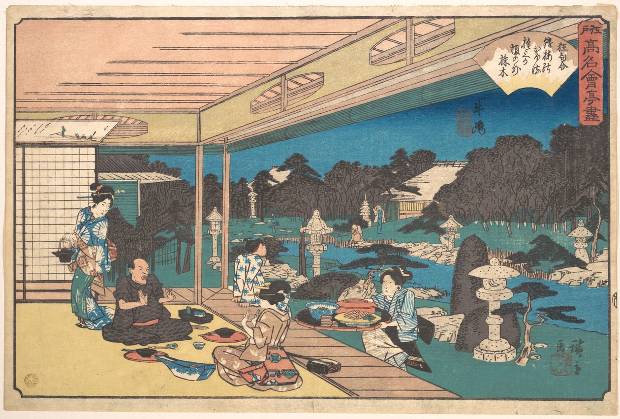 Het restaurant Musashiya, Ushijima (Ushijima, Musashiya), uit de serie Een verzameling beroemde restaurants van Edo (Edo Kōmei Kaitei Zukushi) door Utagawa Hiroshige