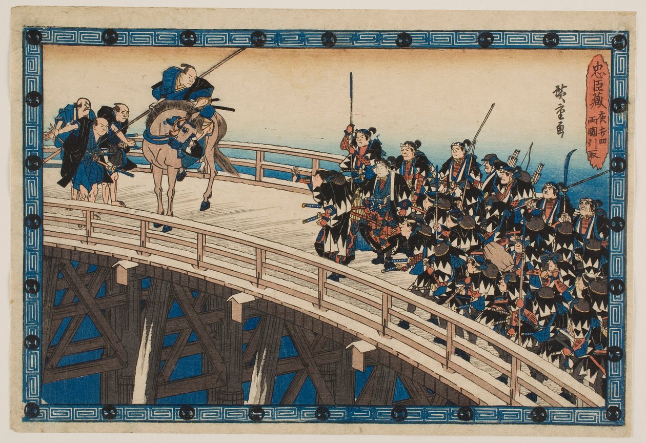 De nachtelijke aanval, deel 4: De terugtocht over de Ryōgoku-brug, uit de serie „De schatkamer van trouwe vazallen“ door Utagawa Hiroshige