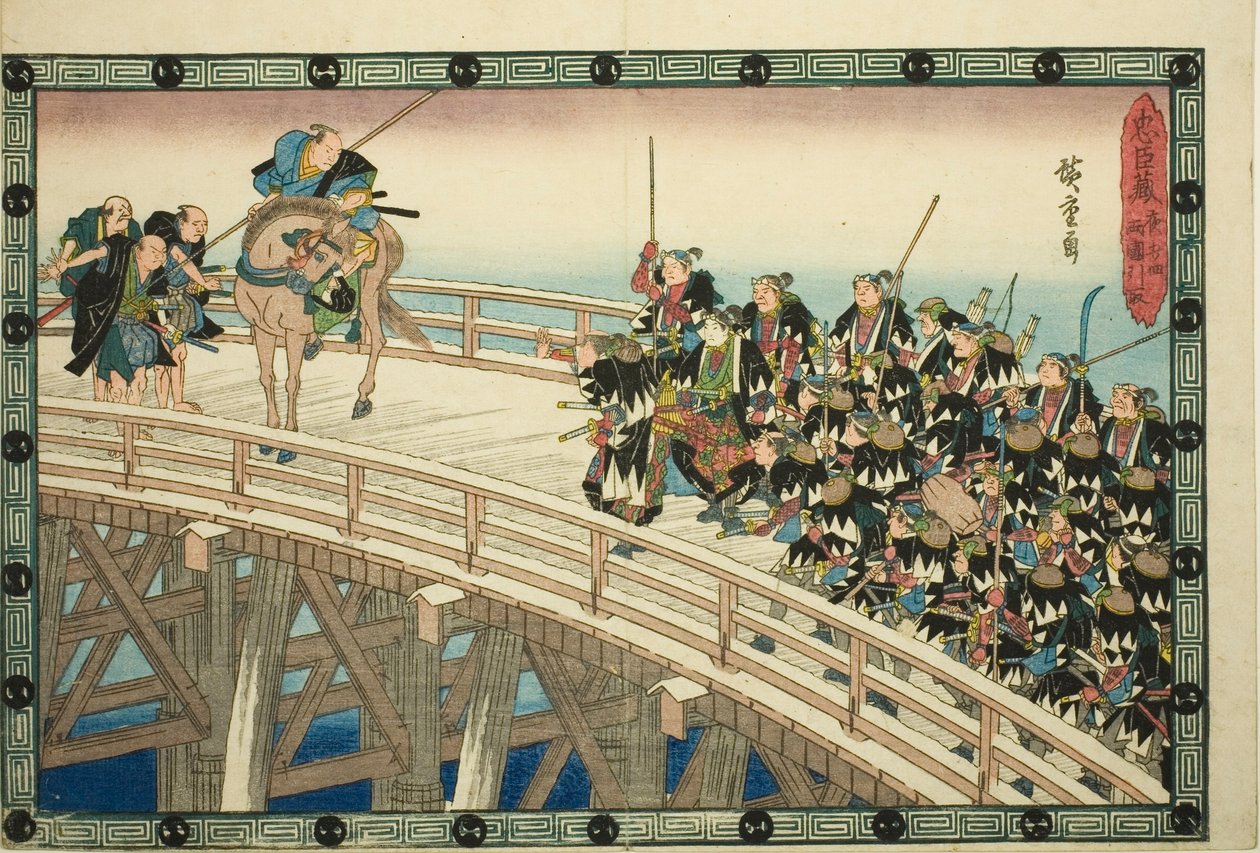 De nachtelijke aanval, deel 4 [sic; eigenlijk 5]: De terugtocht over de Ryogoku-brug, uit de serie "De wraak van de loyale vazallen" door Utagawa Hiroshige