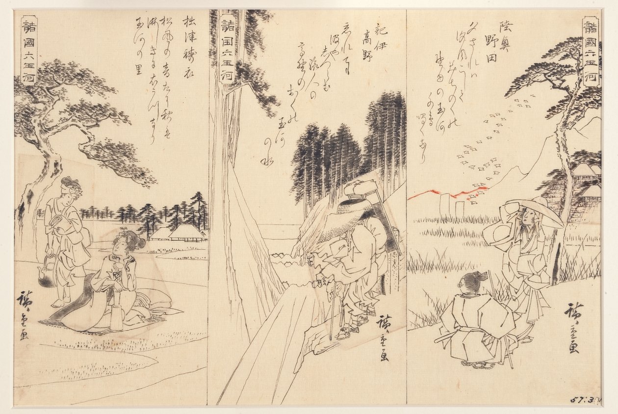 De Noda Jewel River in Mutsu; De Koya Jewel River in Kii; De Toi Jewel River, 1838-43 door Utagawa Hiroshige