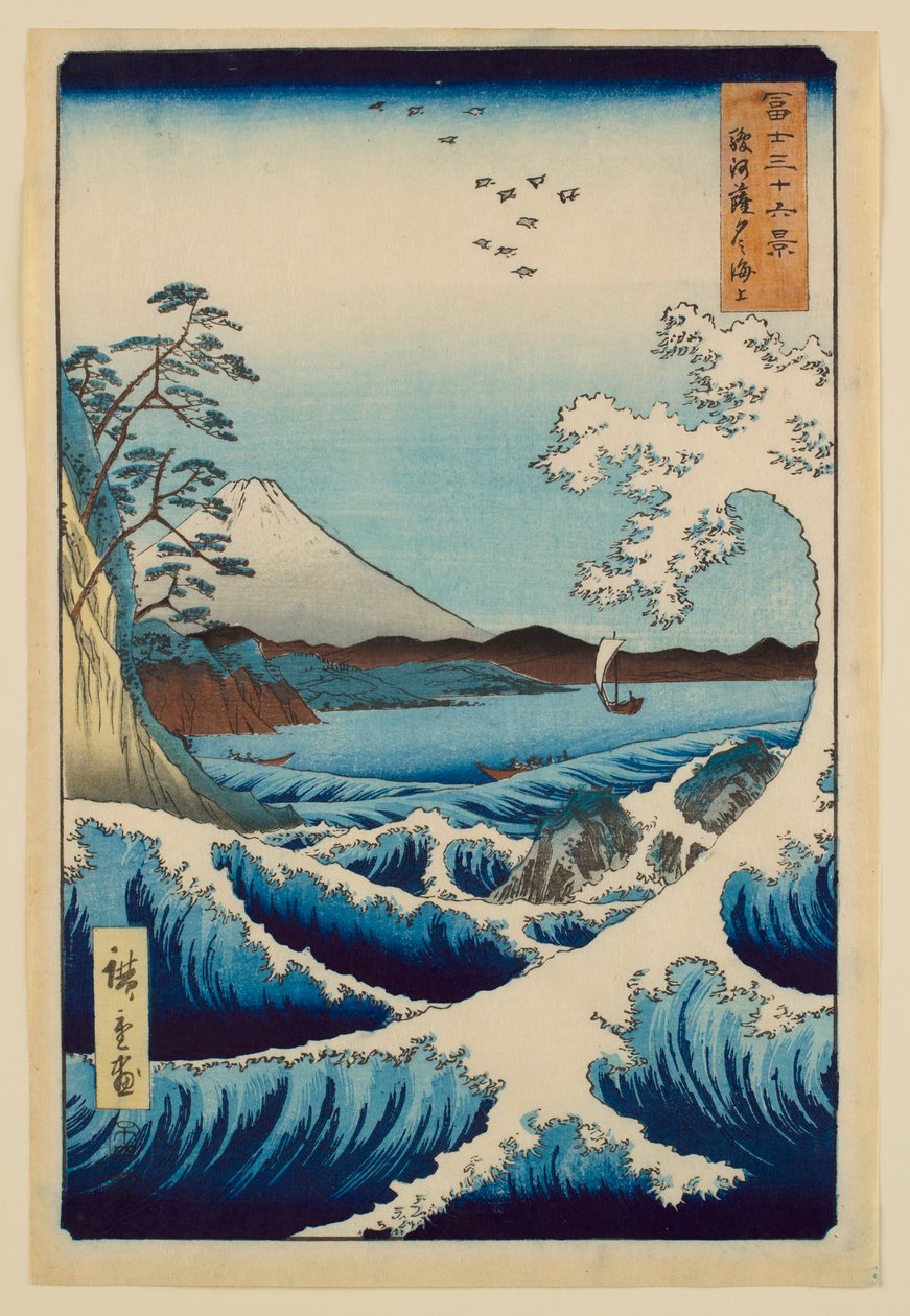 De zee bij Satta in de provincie Suruga, uit de serie „Zesendertig gezichten op de berg Fuji“ door Utagawa Hiroshige