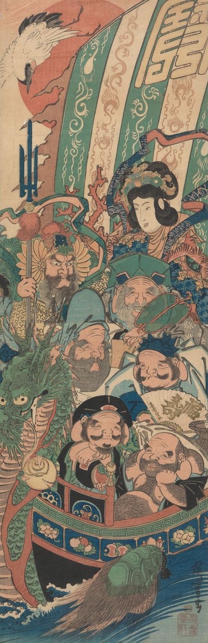 Die sieben Glücksgötter im Schatzboot door Utagawa Hiroshige