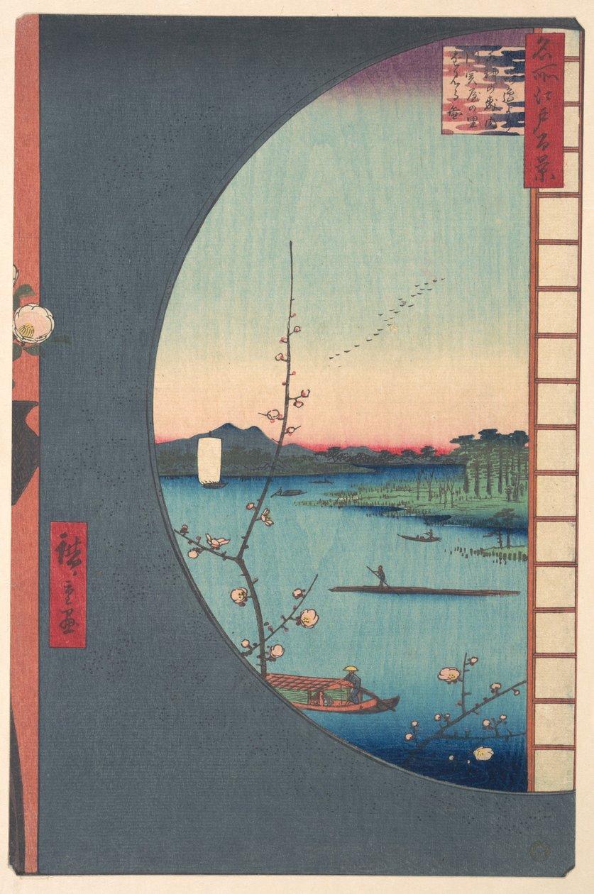 Het Suijin-tempelbos, Uchikawa en het dorp Sekiya door Utagawa Hiroshige
