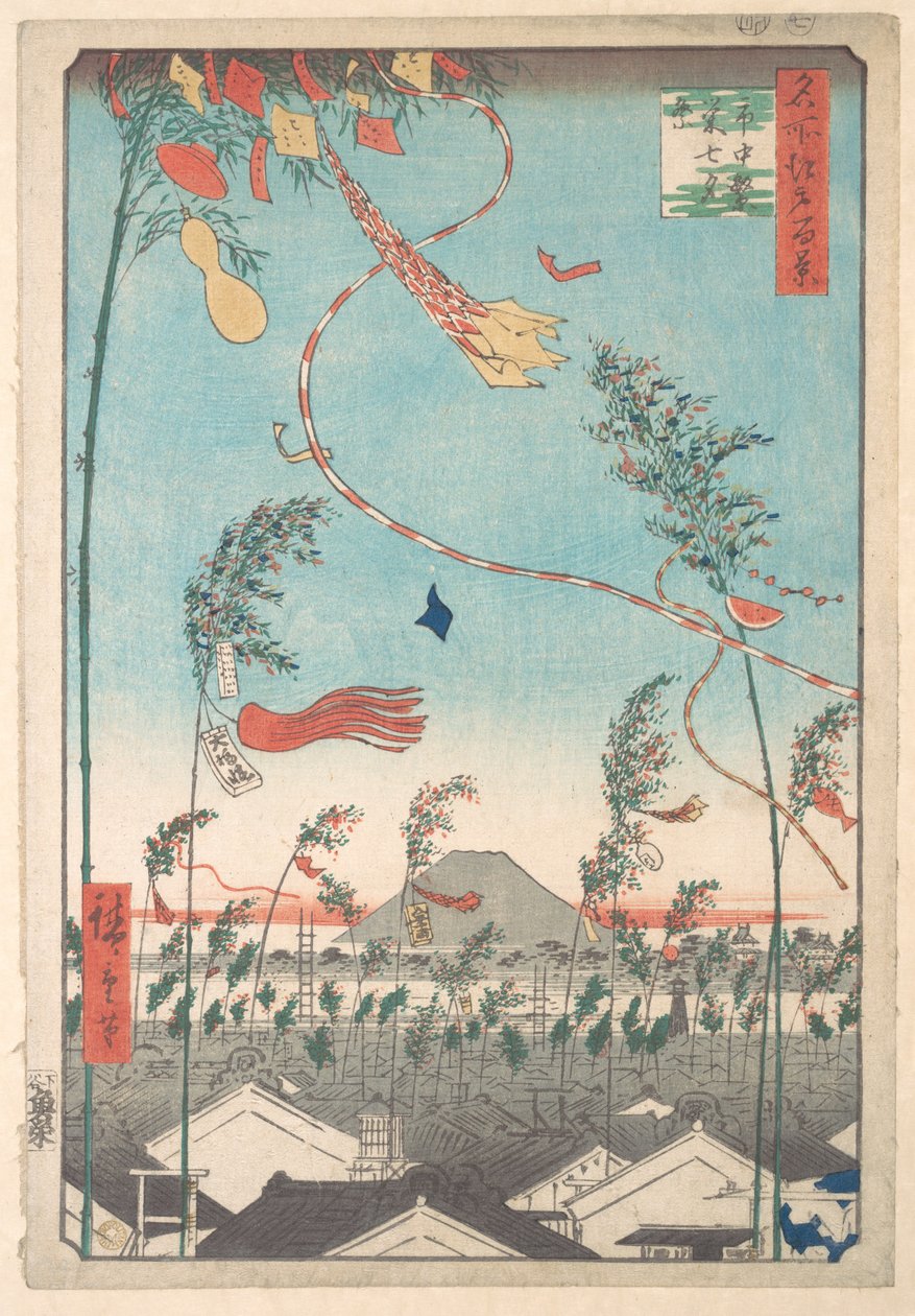 Het Tanabata-festival, uit de serie ‘Honderd beroemde uitzichten op Edo’ door Utagawa Hiroshige